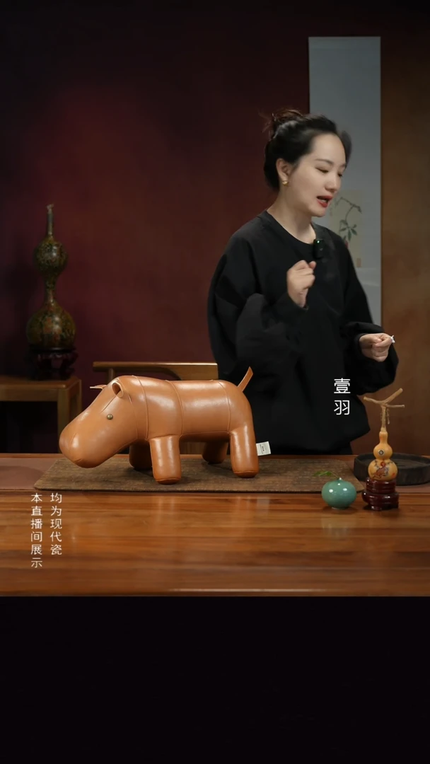 超纤皮 河马茶空间摆件 河马 大号