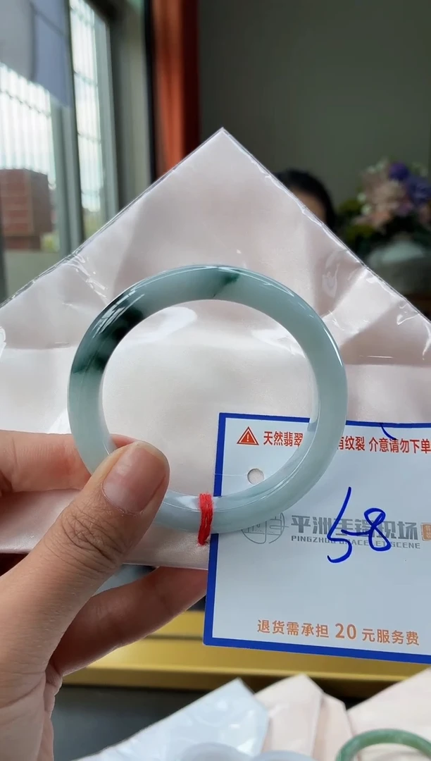 未镶嵌手镯翡翠11111111111111111