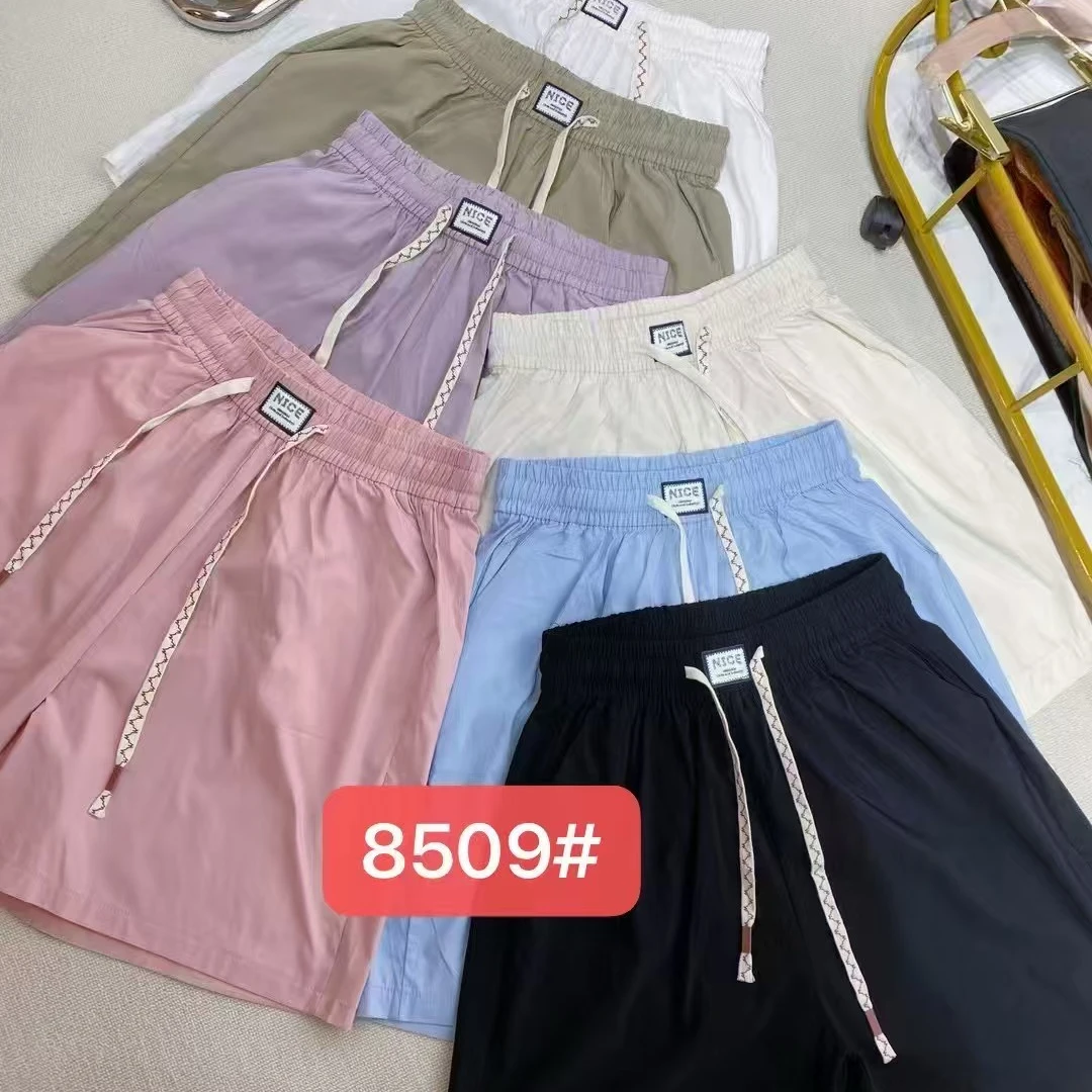 严选福利 女士针织短裤8509