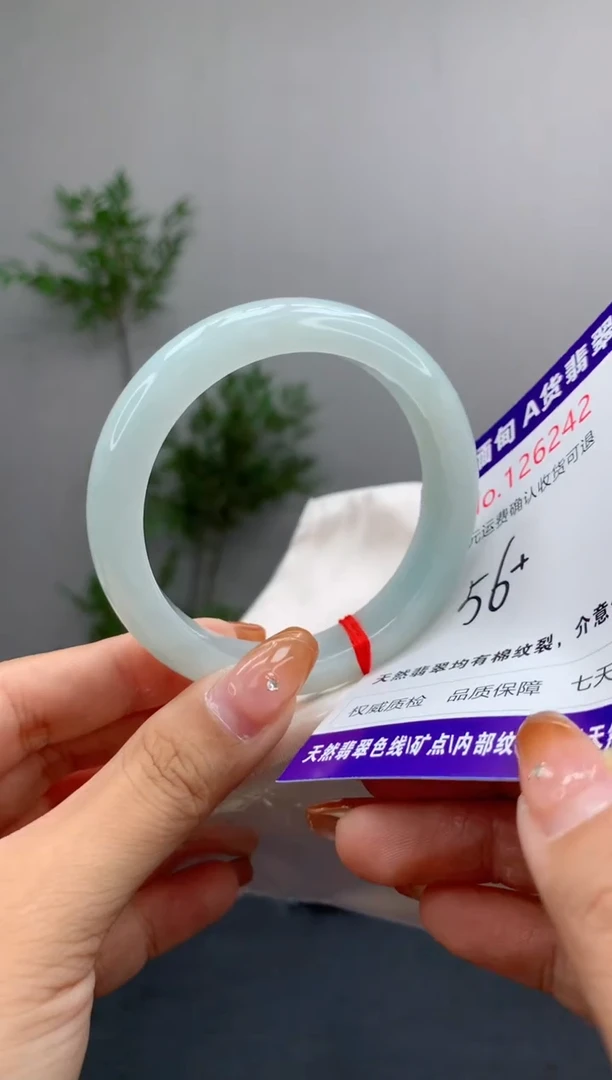 未镶嵌手镯翡翠有纹，完美者勿拍