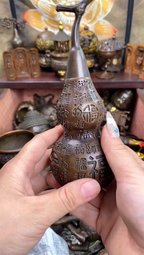 信德铜专属精选链接