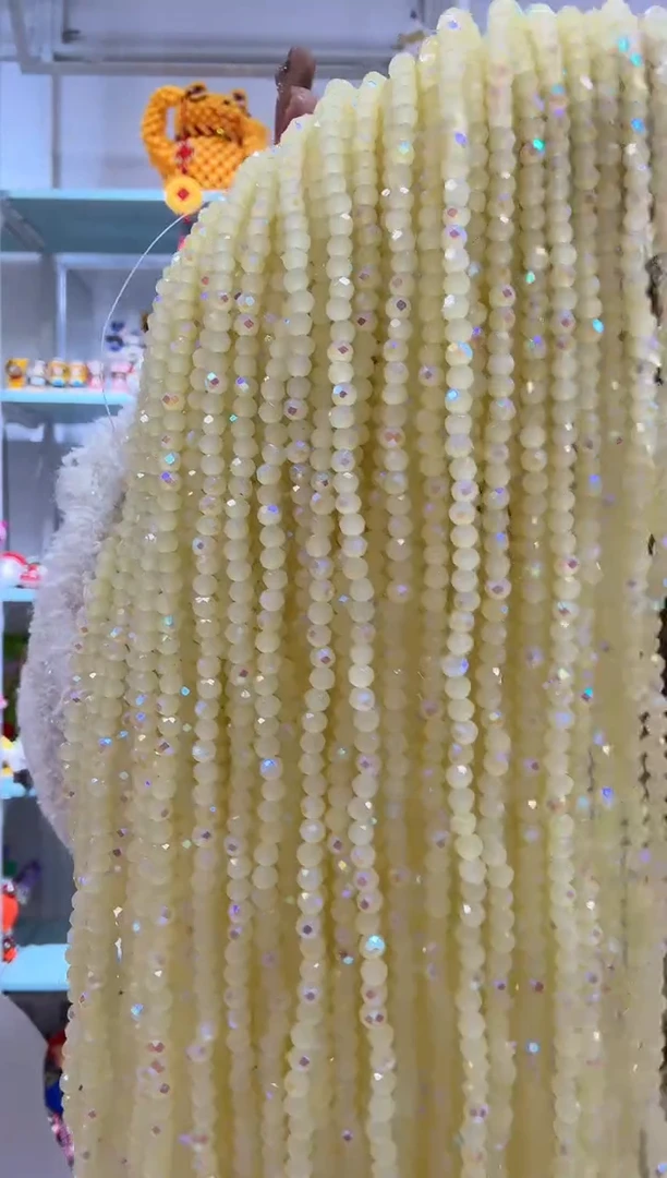 玻璃2125卡4水晶10条微光彩鹅黄玉