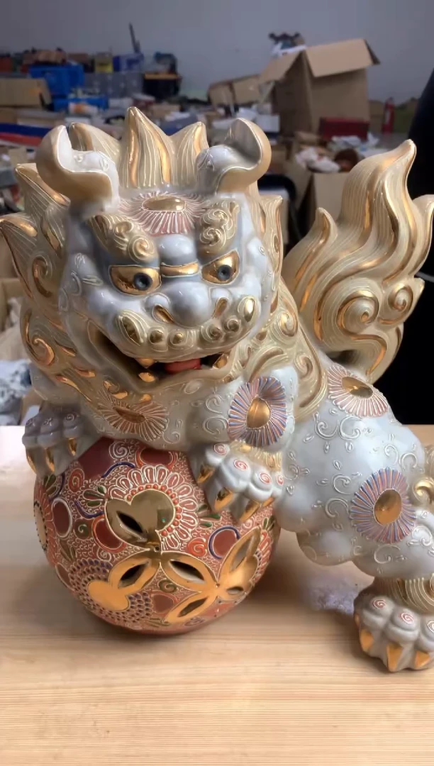 山**兵默认微瑕，no退no换，介意勿拍