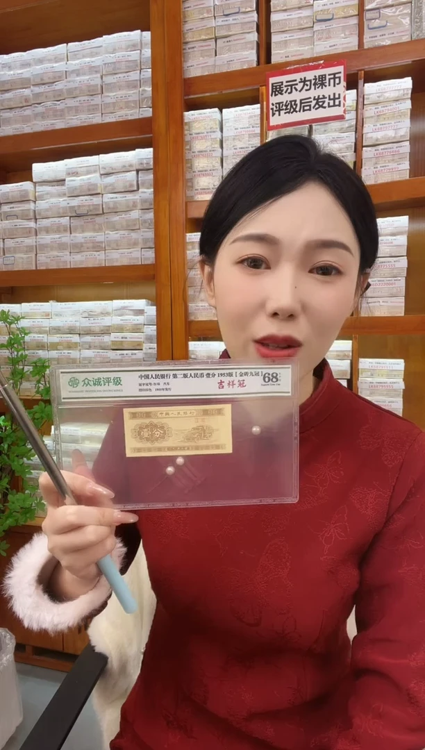 M3，01，游丝飞絮，强级，纤云，狮子五，DJ27505555