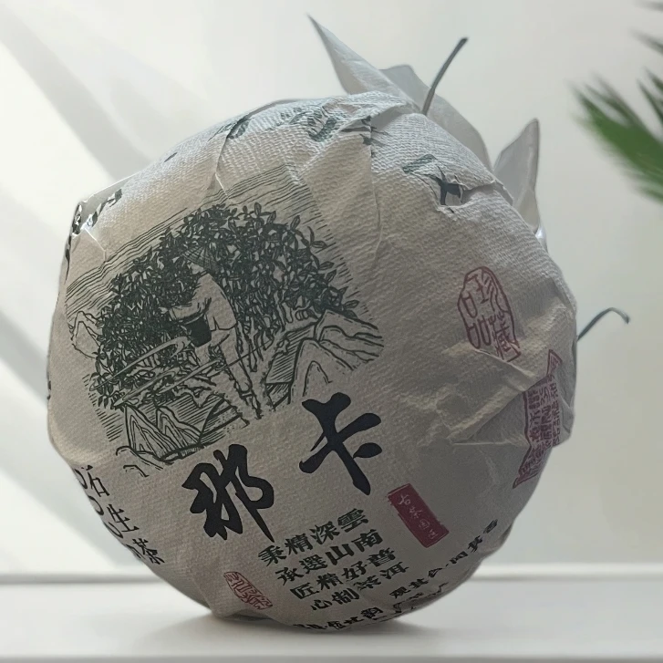 【茶姐严选】那卡 沱茶 普洱生茶 500g(有惊喜)