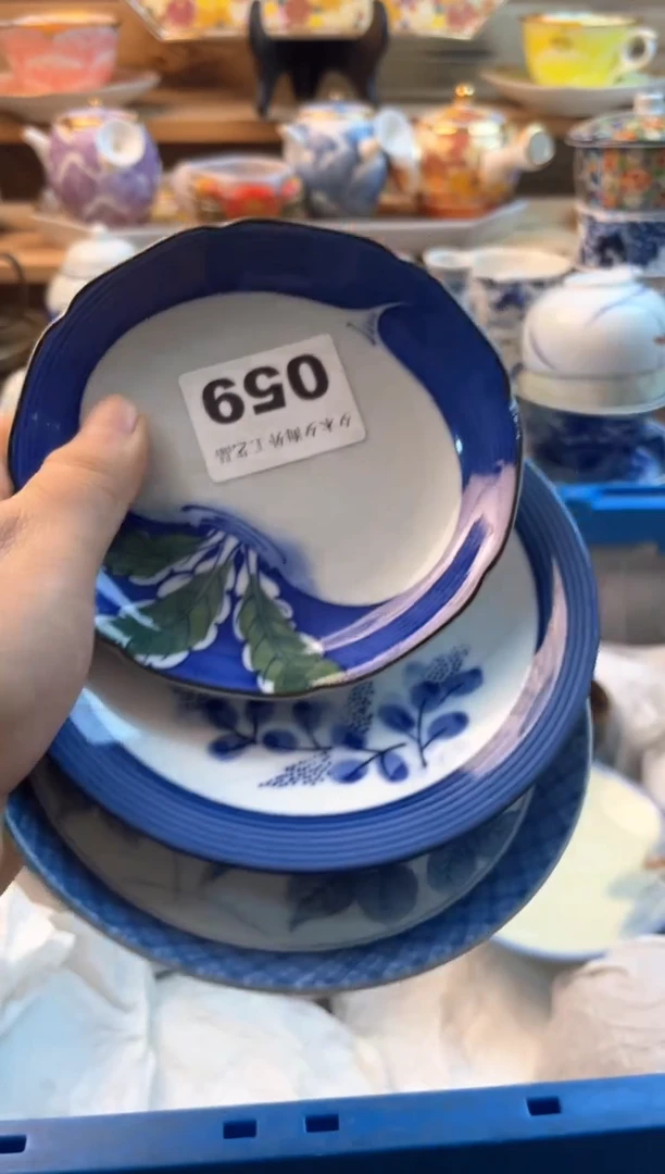 【闪购商品】瓷片瓷器          059