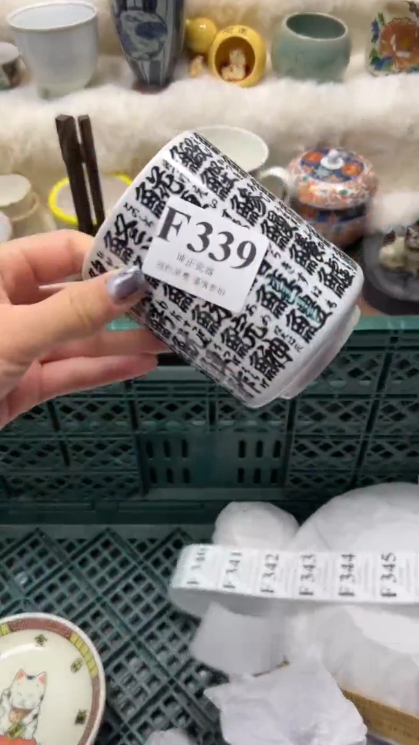 【闪购商品】瓷片          F339