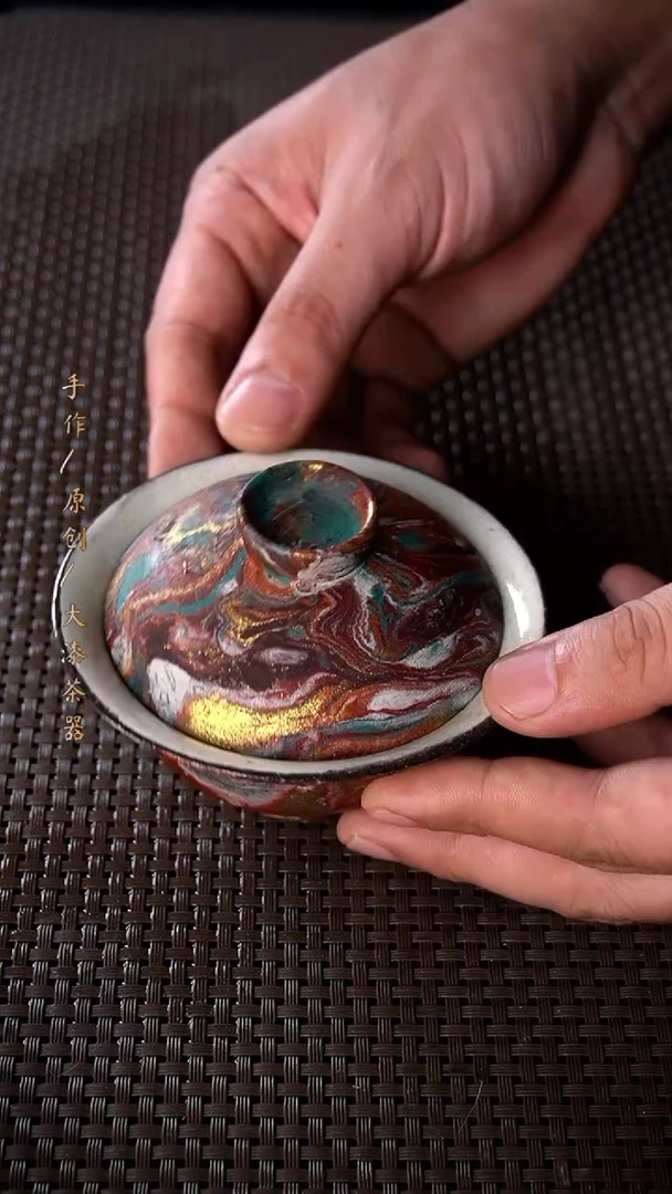 162小康大漆茶具