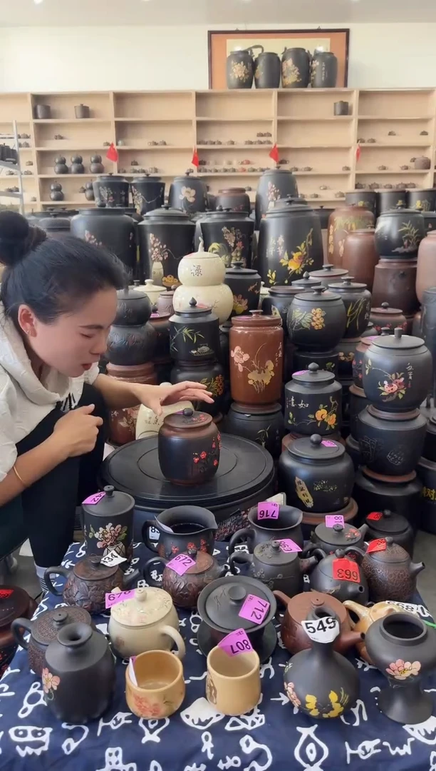 罐瑕疵茶叶罐  红梅  849