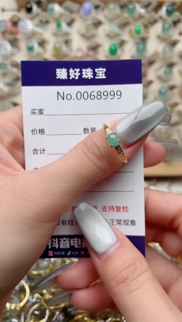 【闪购商品】翡翠戒指银S925镶嵌...........
