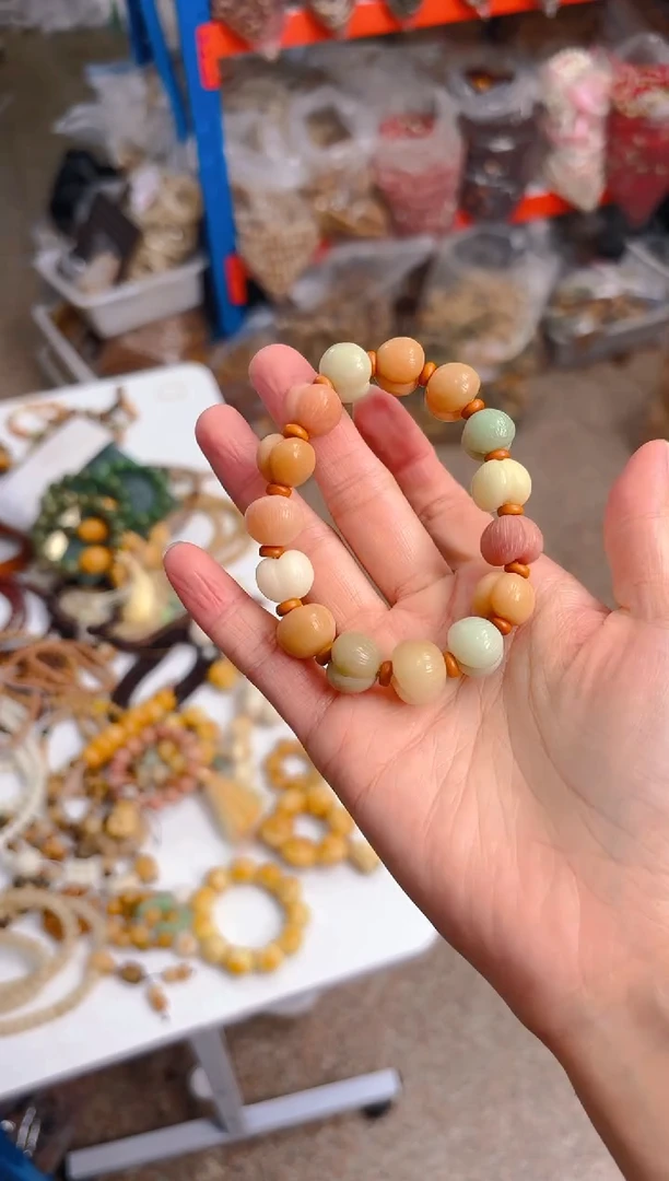 吊坠菩提根/象牙果多宝屁桃单圈