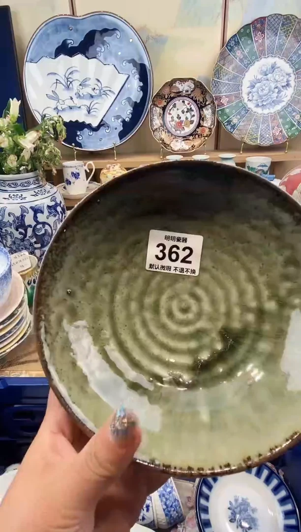 瓷片梦**落满28包邮 发货后不退不换！介意慎拍！！！