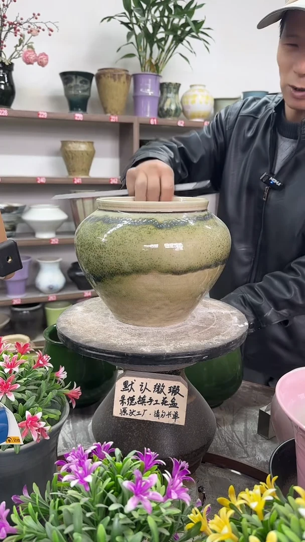 12-22-高19口16瑕-花盆