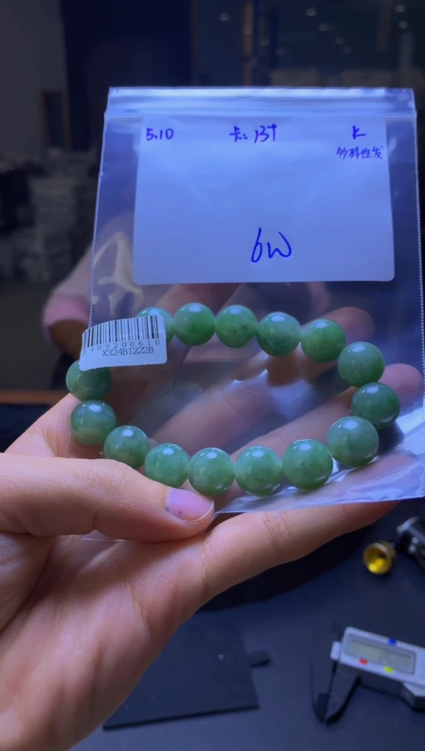 定制翡翠未镶嵌翡翠珠串 多样性发货
