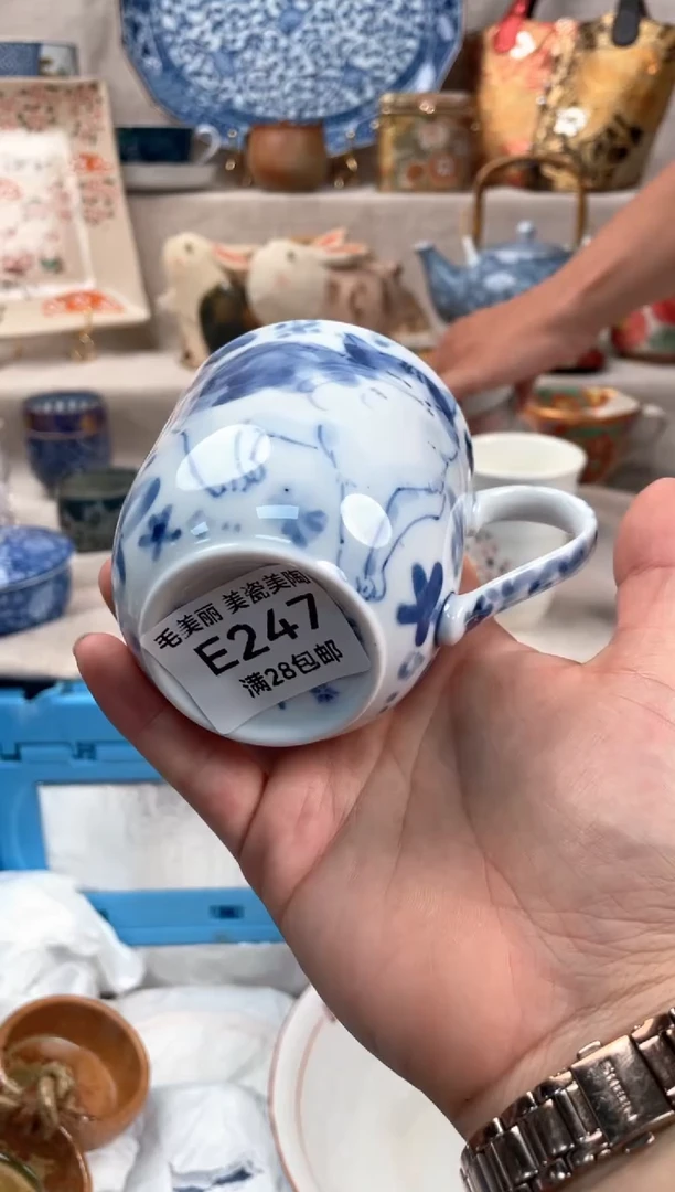 瓷片小**奶247E 瓷盘 杯子碗 默认微瑕