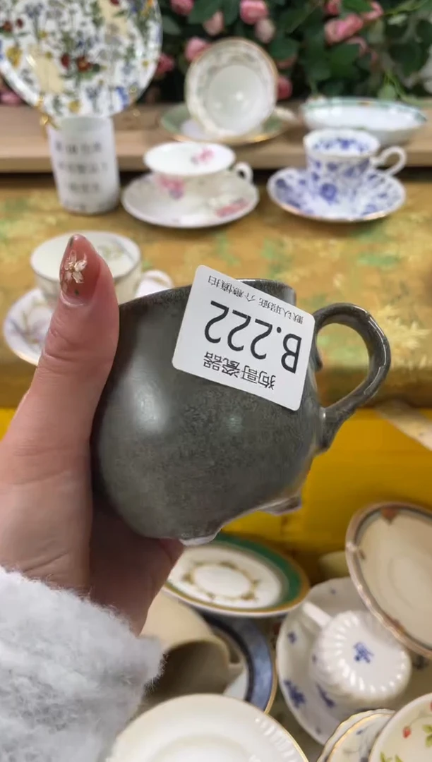 瓷片用****9222狗哥瓷器直播间111