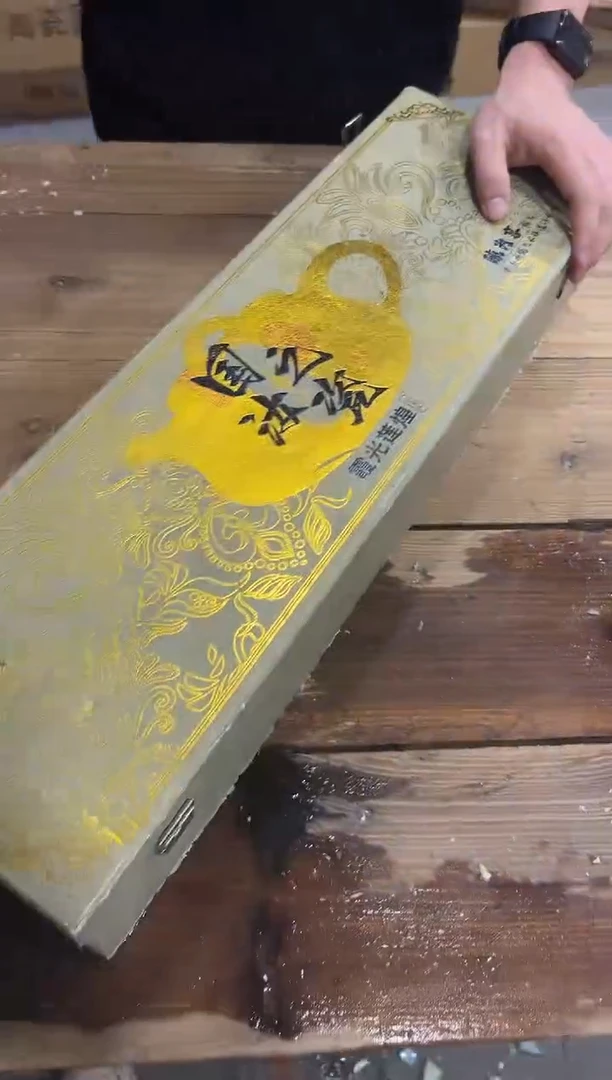 精美茶器便宜卖了