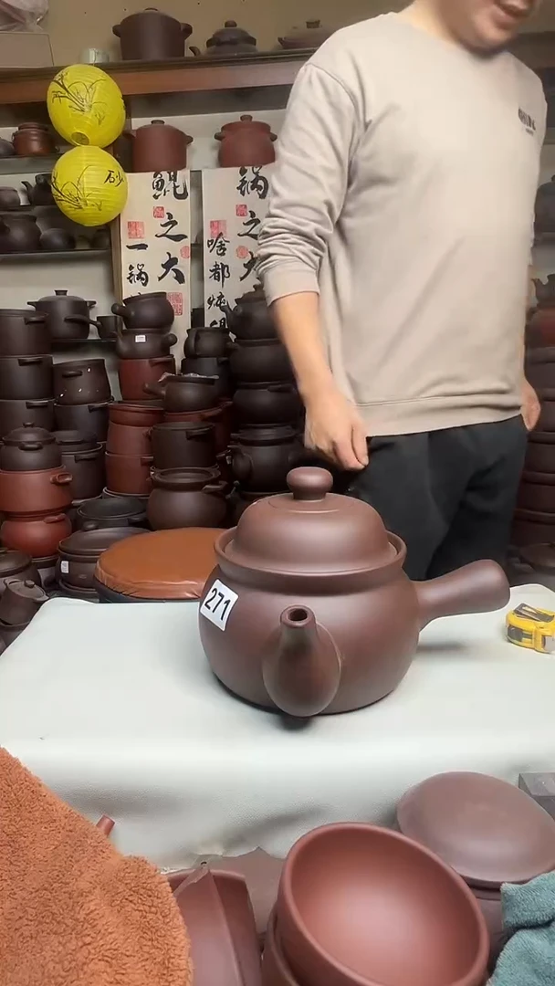 宜兴紫砂微瑕2升养生壶271