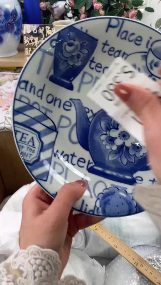 瓷片一**光380狗哥瓷器直播间111