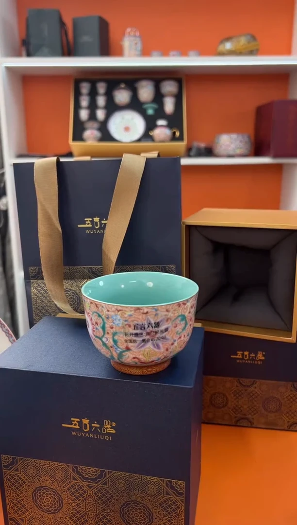 【闪购商品】瓷片小乔闪电购链接