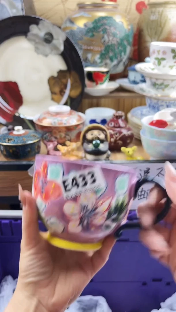 用****4==============e433