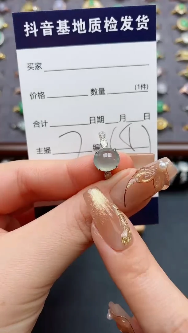 银S925镶嵌戒指翡翠.