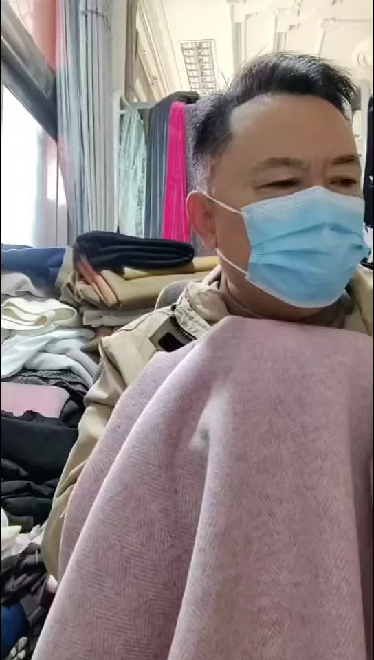 皮粉色人字双面布料