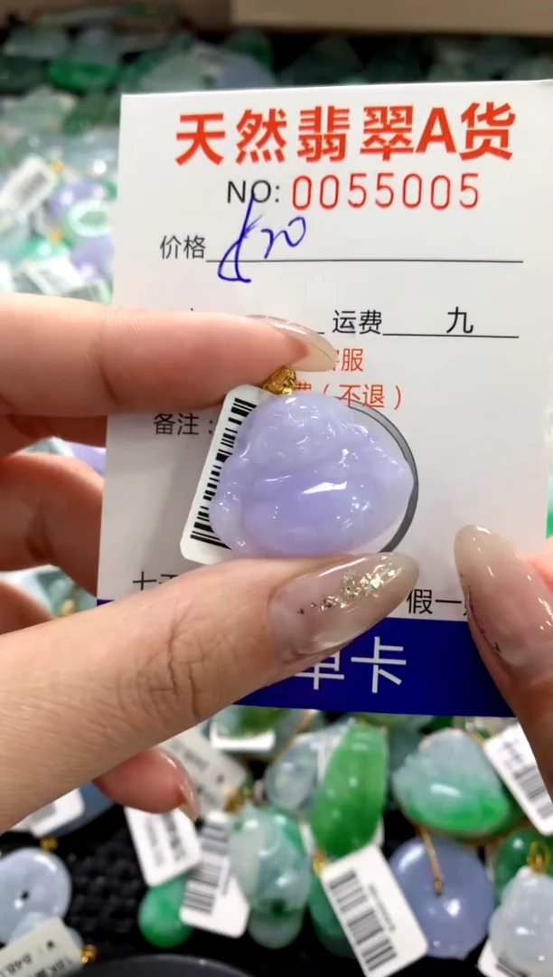 颈饰18K金镶嵌翡翠1111111111111111