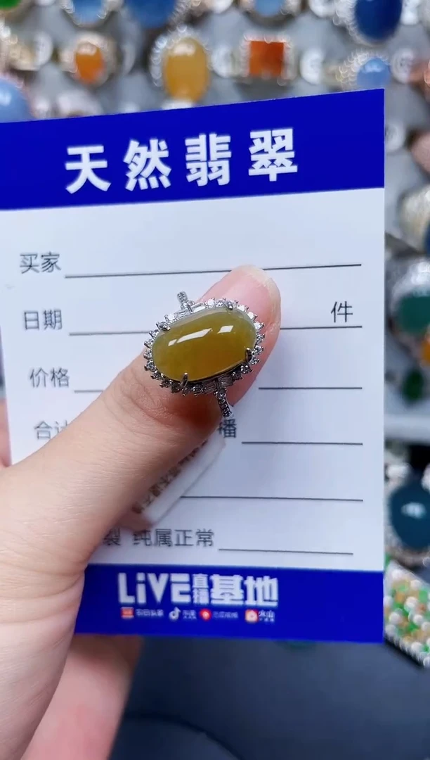 银S925镶嵌戒指翡翠449