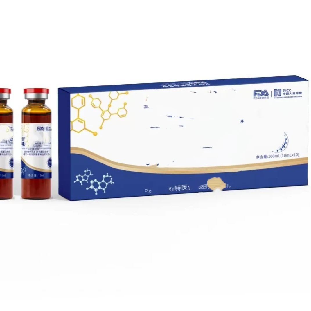 滋补白疍白 8盒