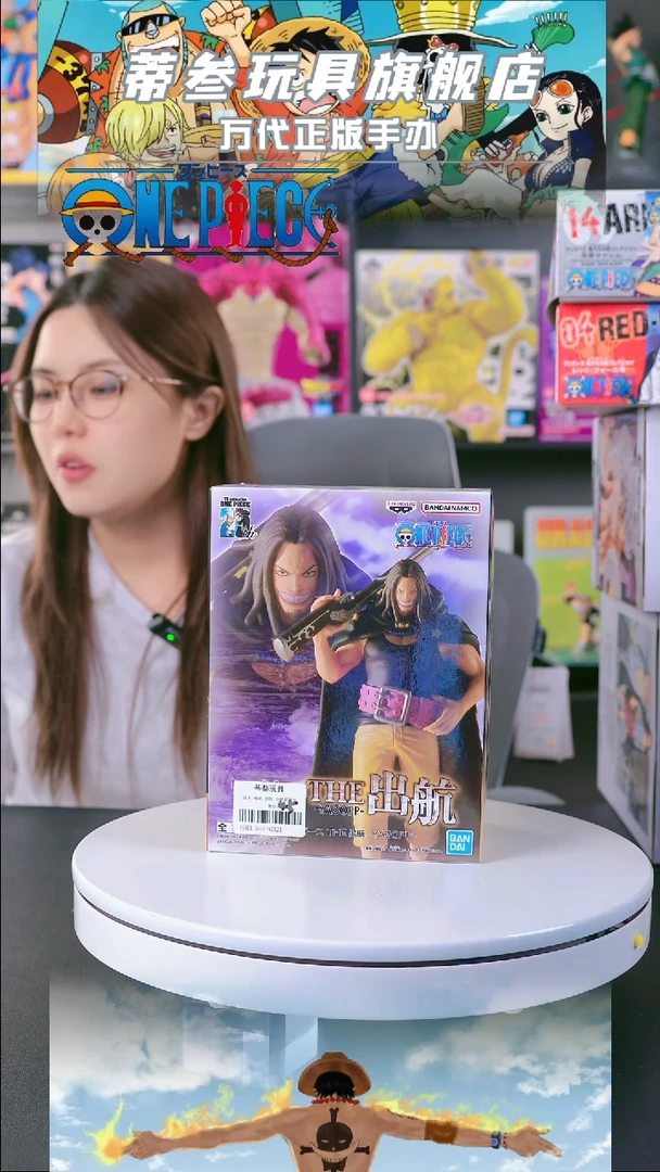 海贼王 正版 手办