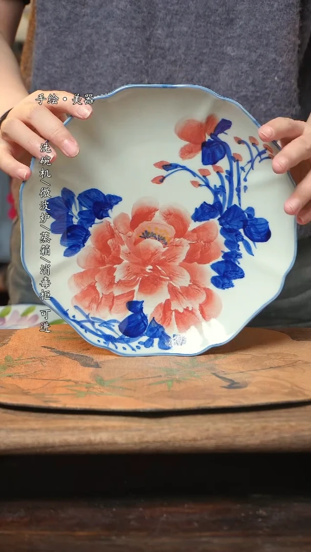 【闪购商品】碗1个景德镇高温瓷食品级