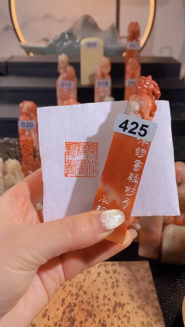 【闪购商品】昌化石印石闲伴诗书轻岁月2.3*2.3-425