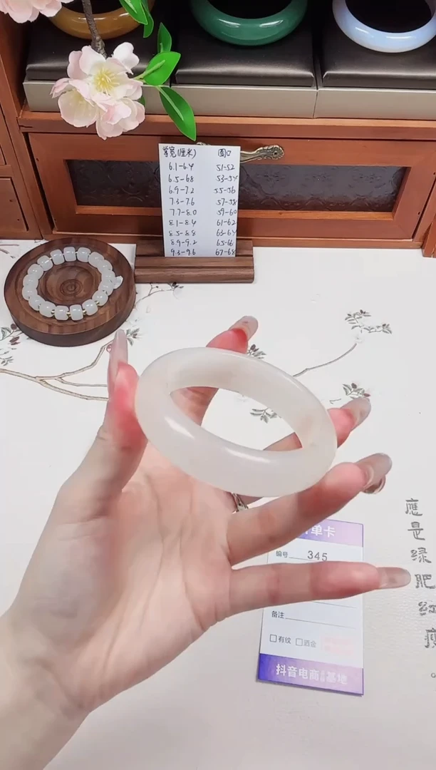 石英质玉手镯未镶嵌345-财气镯-圈口53