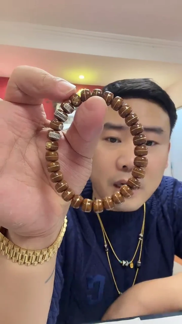 手串紫金鼠大****铺388 定向 大飞综合精品小铺