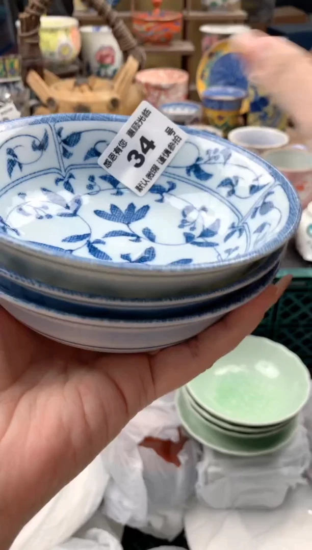瓷片c*f34号九姑娘工艺品瓷器
