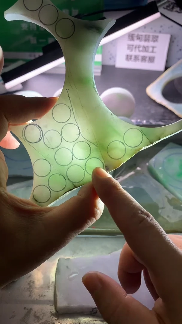 裸石翡翠翡翠多样性发货 60