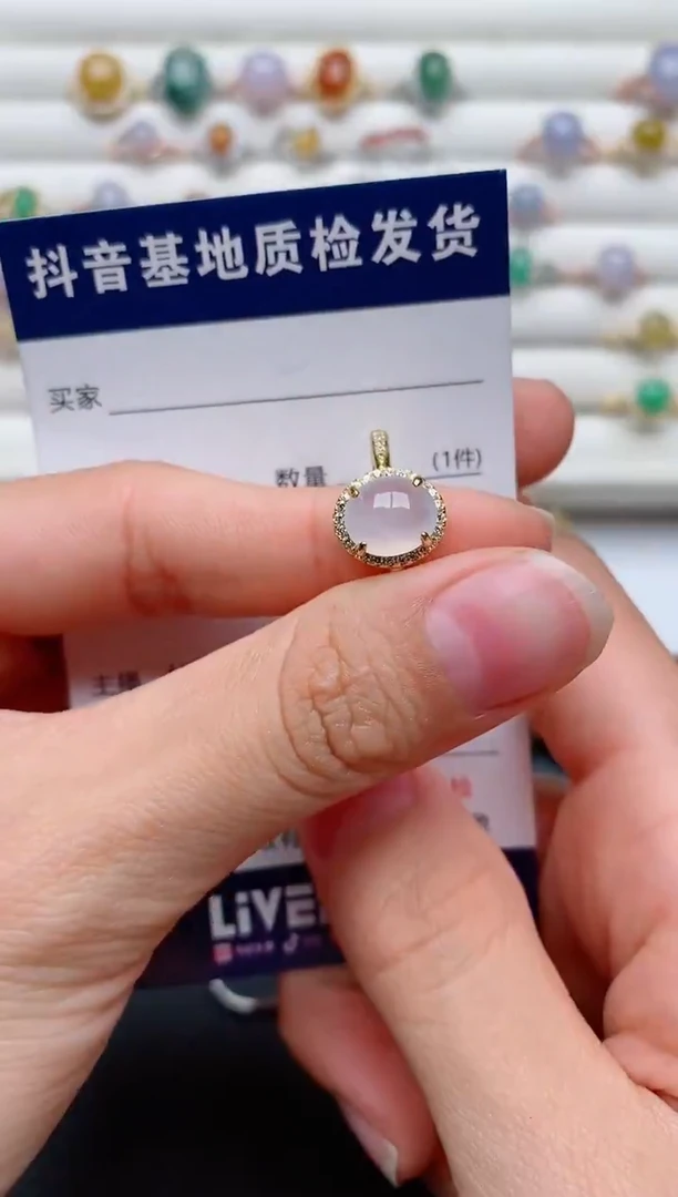 【闪购商品】翡翠戒指银S925镶嵌...........