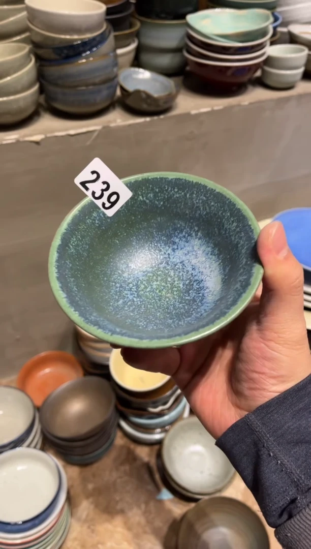 【闪购商品】瓷片239 远山龙纹小碗1个
