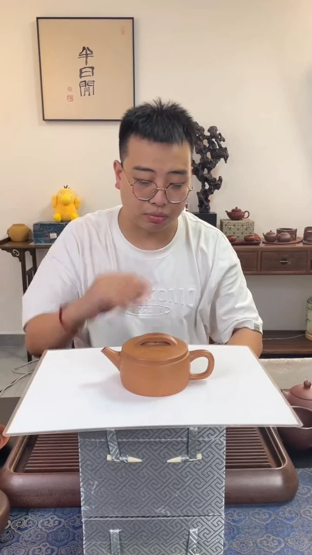 紫砂茶宠林*楽汉瓦