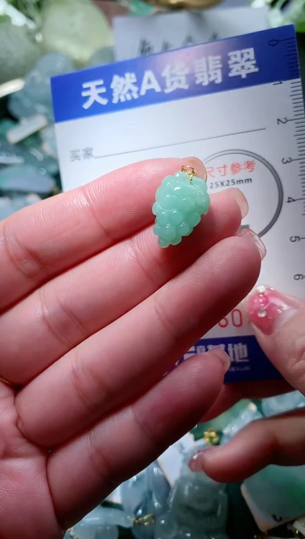 【闪购商品】翡翠颈饰18K金镶嵌天然A货翡翠一件