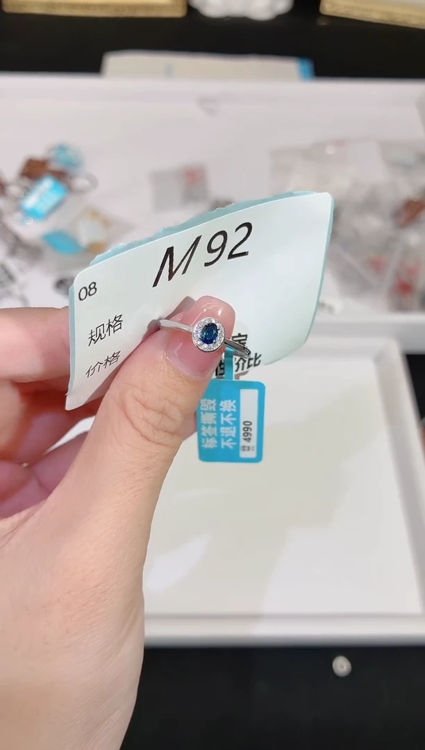 珠宝奇石银S925镶嵌蓝宝石多样性发一M92