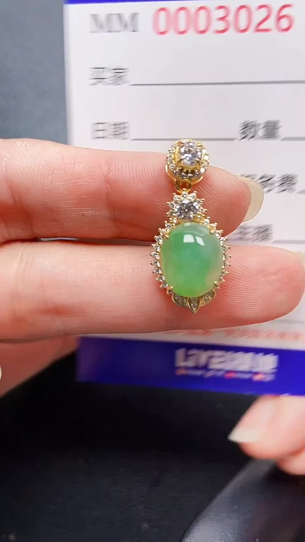 颈饰银S925镶嵌翡翠3026