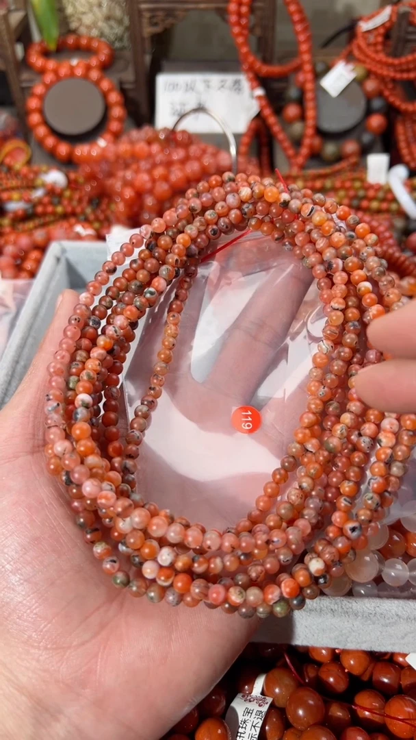【闪购商品】南红玛瑙手串未镶嵌4+