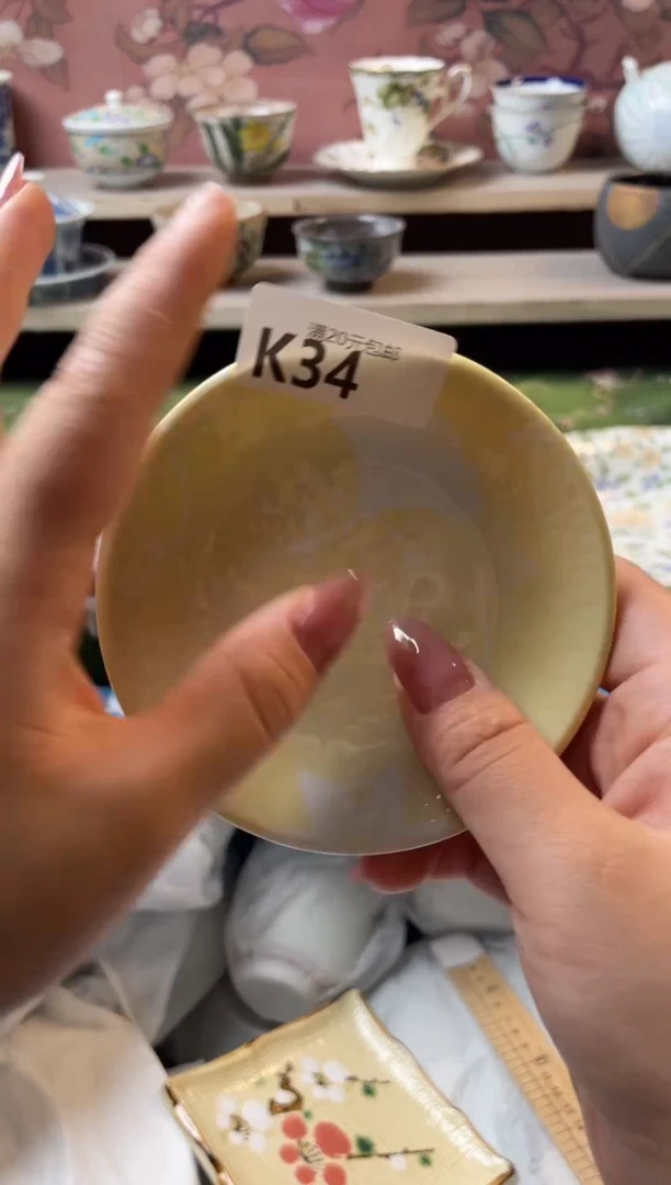 瓷片扶*瓷器瓷器K34