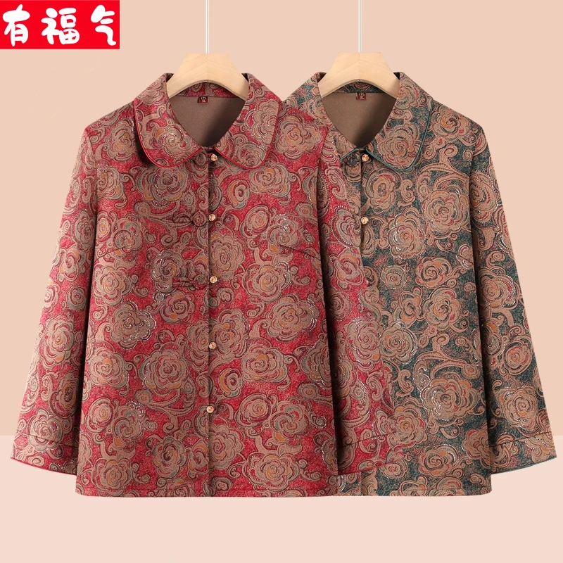 奶奶秋装老年人薄外套女装60岁70妈妈春秋长袖衬衫老太太宽松衣服