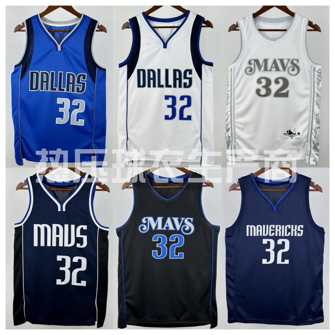 【弗拉格】[3标]球衣合集SW球迷版独行侠队篮球服热压贴布小牛球衣