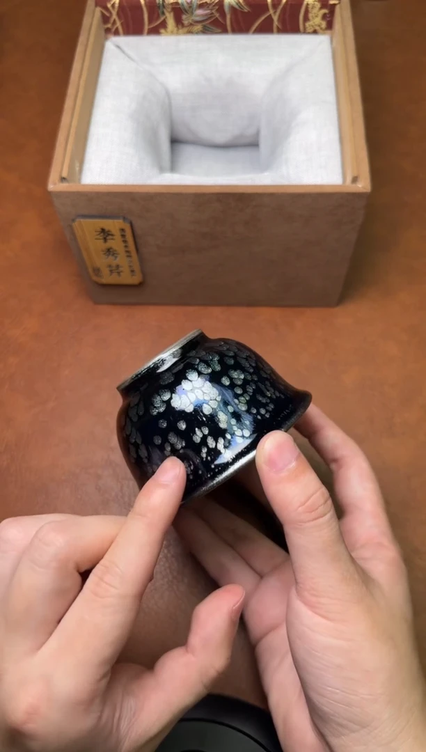 茶盏茗瓷茶器13李秀芹