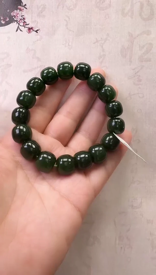 【闪购商品】和田玉（碧玉）手串未镶嵌碧玉手串
