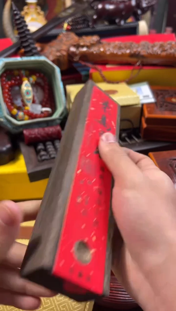 【闪购商品】木————————————